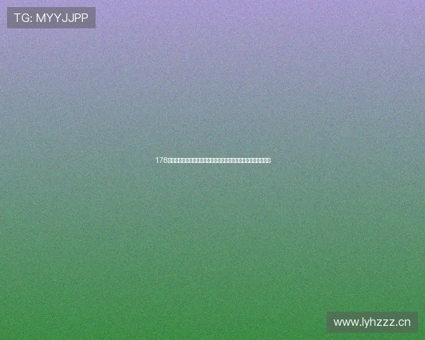 178游戏平台案件背后的网络赌博黑色产业链调查与法律反思深度剖析 178游戏平台案件背后的网络赌博黑色产业链调查与法律反思深度剖析