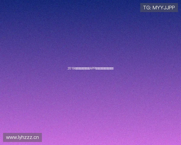 2019英超精彩赛事全程直播APP助你随时随地观看比赛直播 2019英超精彩赛事全程直播APP助你随时随地观看比赛直播