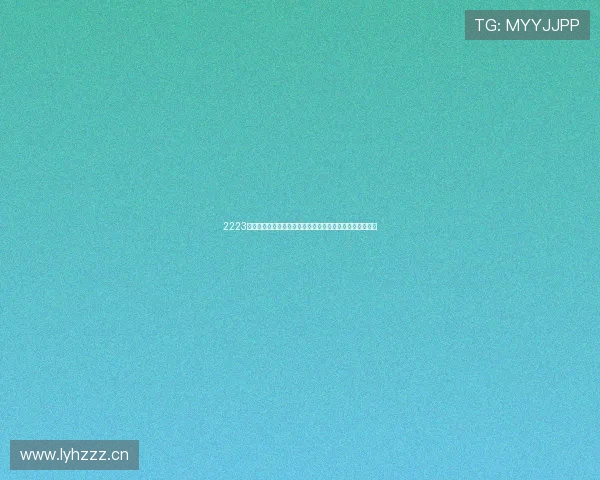 2223欧冠皇马曼城比赛直播观看平台与时间全攻略高清平台推荐